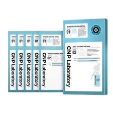 CNP Laboratory Quick Soothing S.O.S Mask 5ea Set