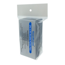 100 Pack Guardhouse 2.5x2.5 Coin Flips - Unplasticized Vinyl