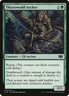 MTG Magic the Gathering Thornweald Archer (219/397) Commander 2014 LP