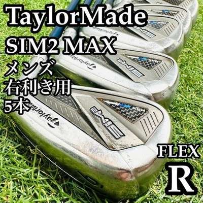 TaylorMade SIM2 Max Eisen #6-9, Pw (5 Schläger) / TENSEI TM60 / Flex: Regular...