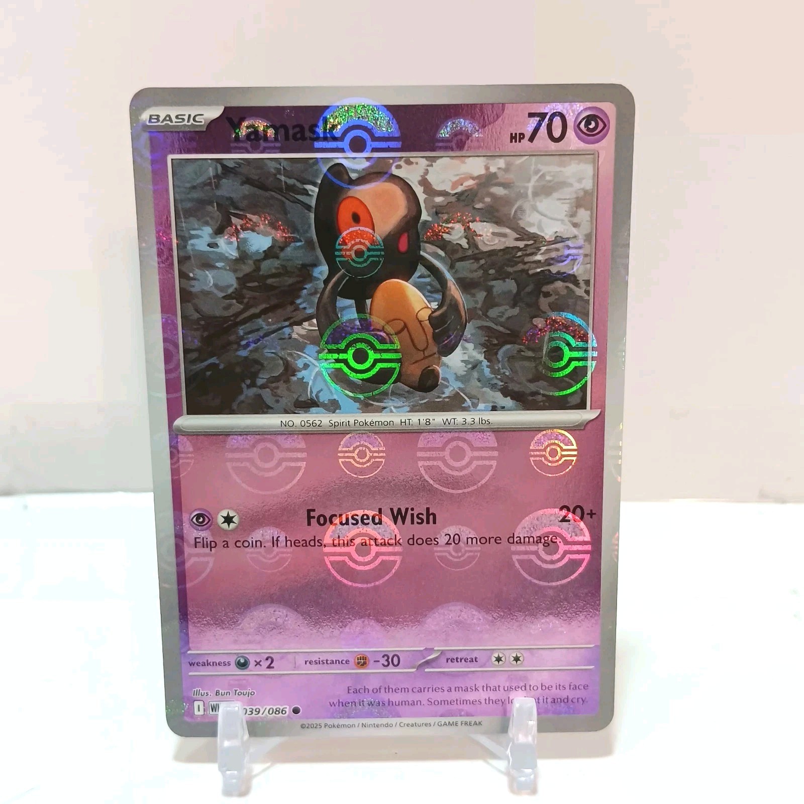 Pokémon Yamask (Pokeball Pattern) 039/086 NM White Flare