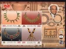 India INDEPEX ASIANA - 2000 MNH Miniature Sheet