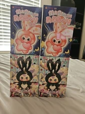 Cureplaneta Baby Three Lilly Rabbit Town V1 And V3 Blind Boxes New - 4 Total