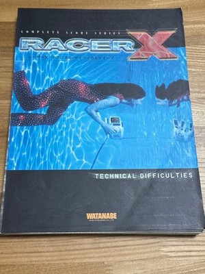 Racer X Technical Difficulties Band Score Sheet Music, Used, No Writing