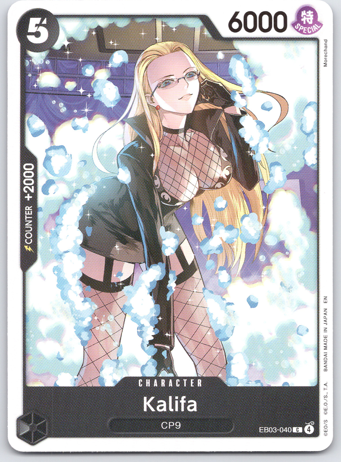 Kalifa EB03-040 - Extra Booster: One Piece Heroines Edition - NM