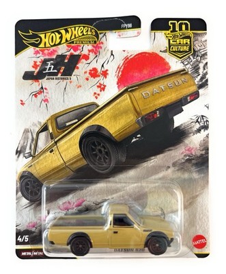 Hot Wheels Car Culture 10th An. P Case Set of 5 Cars 