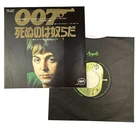 Paul McCartney Live and Let Die 7" Single Japan Import 70s record Beatles NM M-