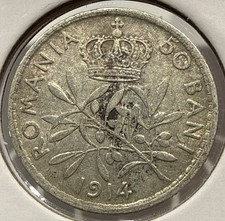 1914 50 Bani Romania Silver Coin 50B - Rare Type