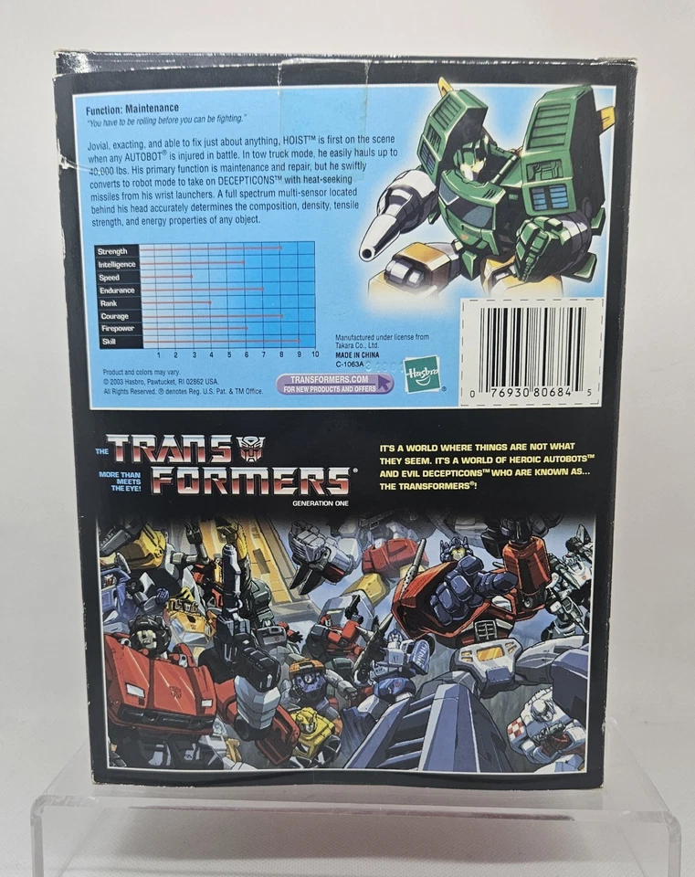 2003 Commemorative Series V - HOIST - G1 Transformer  - MIB : Hasbro - Image 3 of 4