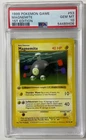 Pokemon - Base Set 1st Edit 1999 Shadowless "MAGNEMITE" PSA 10 Gem/Mint #53/102.