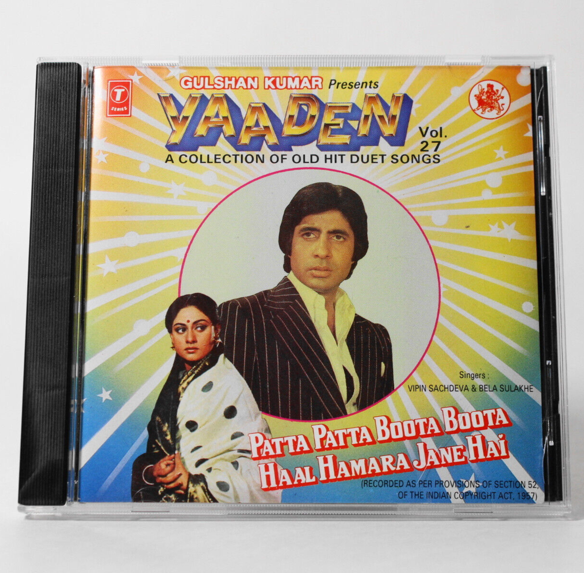 Hindi Pattas Lyrics Old Hindi Songs Lata Ji Ke Hit Gane Purane