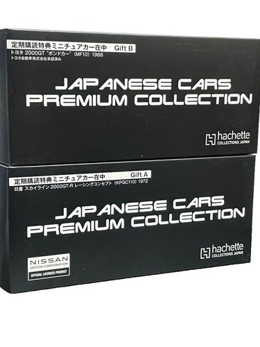 吉田拓人■プレート155kgセット 50mm PRIME SERIES】ZENITH G1 MAX 21g 2BA -Tung Suk