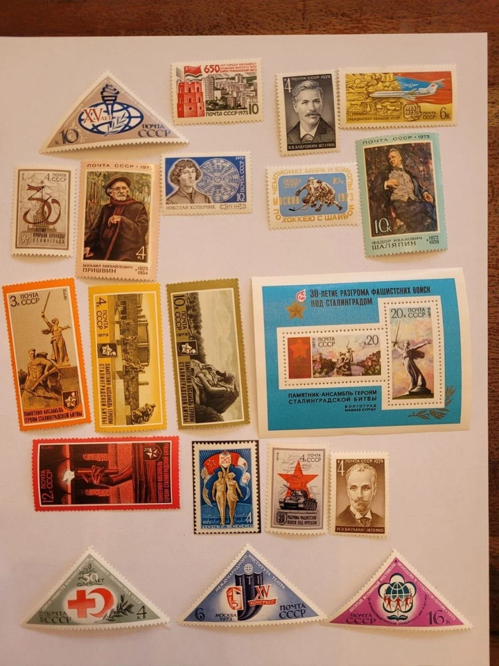 RUSSIA USSR stamps 1973 almost full year, 101 stamps with sheets, some MNH - Image 3 of 4