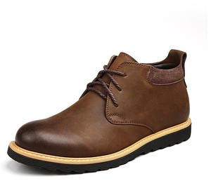 non slip chukka