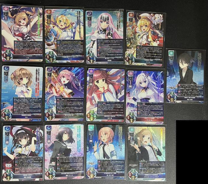 Lycee Overture Digination 1.0 SR Foil Japanese Choose Your Card
