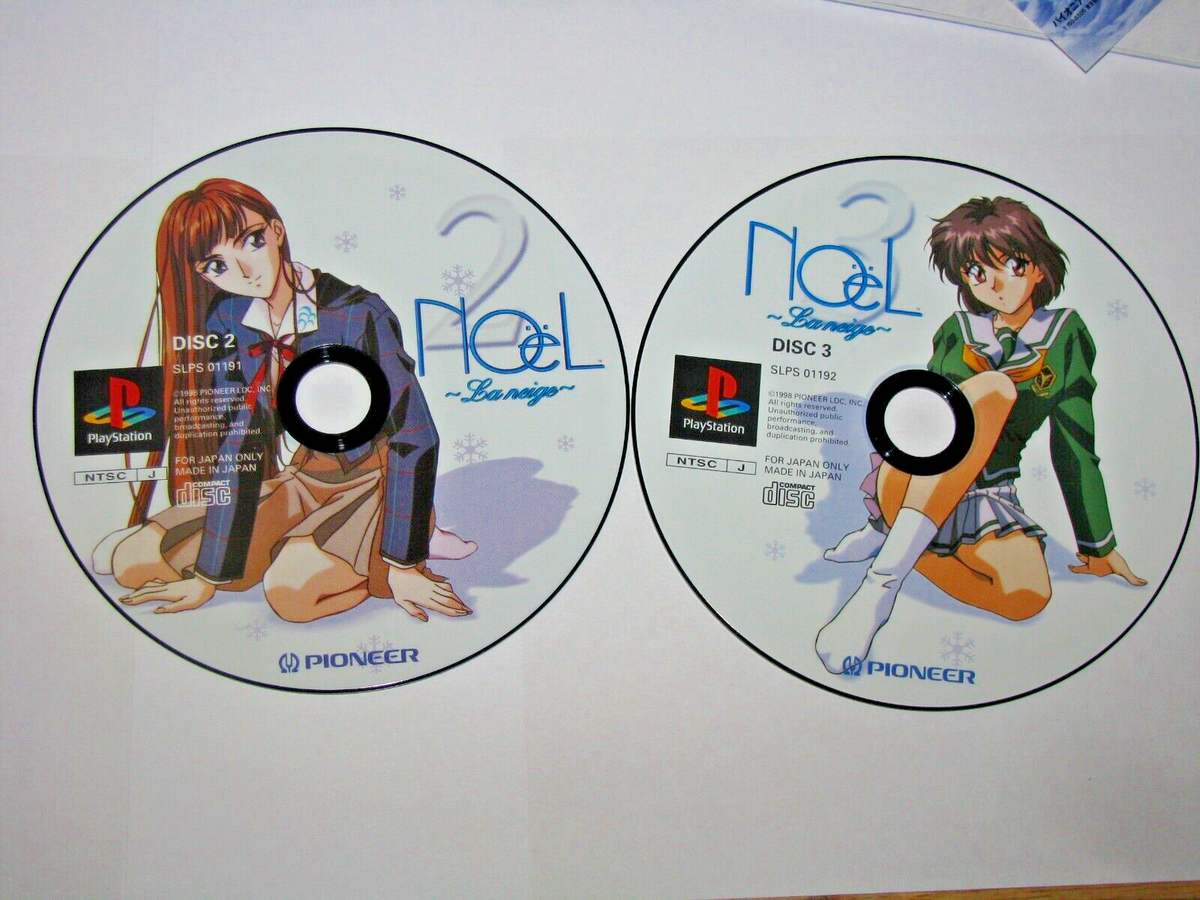 Noel La Neige Special Edition Limited +Drama CD Japan Playstation