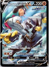 Rapid Strike Urshifu V Holo SWSH09: Brilliant Stars Trainer Gallery TG20/TG30 NM on eBay