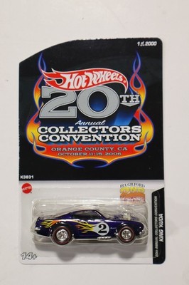 Hot Wheels RLC 20th Collectors Convention King Kuda 1 of 2000 Dark Blue Redline