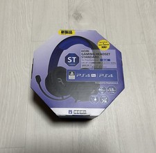HORI Gaming Headset Standard for PlayStation 4 PS4 Blue SONY