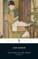 The Story Of The Stone (Volume V) | Cao Xueqin | Taschenbuch | Englisch | 1986