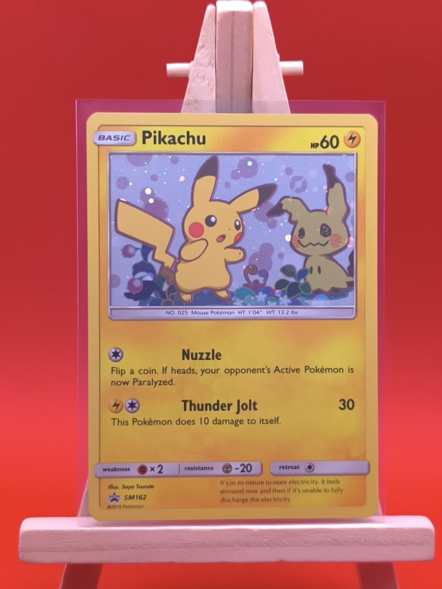 マニューラ プロモ 165/SM-P ウルトラサン Pikachu SM162 Sun & Moon Ultra Rare Holo Black Star Promo