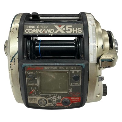 Miya Epoch X5Hs Without Handle, Scratches And Dirt Reel