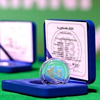 GEORGIA 5 Lari Bakuriani 2025 European Youth Olympic Festival Silver ag925 Coin
