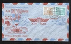 Germany - West Berlin 1949 - FDC - One Year Air Bridge