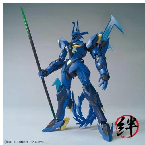 Bandai Hobby - Maquette Gundam - 007 Geara Ghirarga Gunpla HG 1/144 13 cm - - Immagine 2 di 4