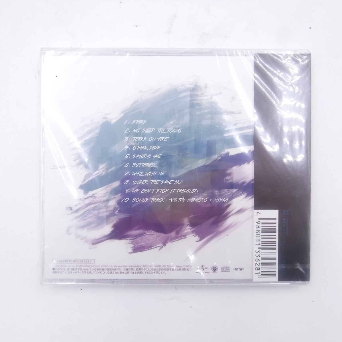 No Sleep Till Tokyo (Japanese Bonus Track) by Miyavi (CD, 2019