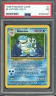1999 POKEMON GAME #2 BLASTOISE HOLO NM PSA 7 2/102