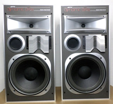 1 Paar JAMO Dynamic d4e Partyboxen 170W 4-8Ω