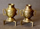 2 Vintage 4" Small Brass Vase drom China Don't know what the symbol says — photo 1