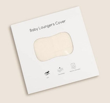 Beige Cotton Baby Lounger Cover - Soft Breathable Machine Washable Unisex