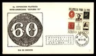 Mayfairstamps Mexico FDC 1973 Stamps Exfilbra First Day Cover aaz_52157