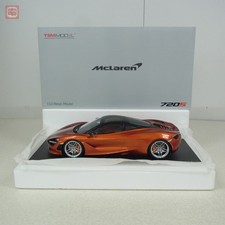 Truescale Mclaren 720s 2018 1:12 TSM120002