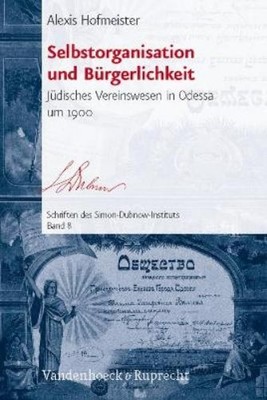 Alexis Hofmeister Selbstorganisation und Burgerlichkeit (Gebundene Ausgabe)