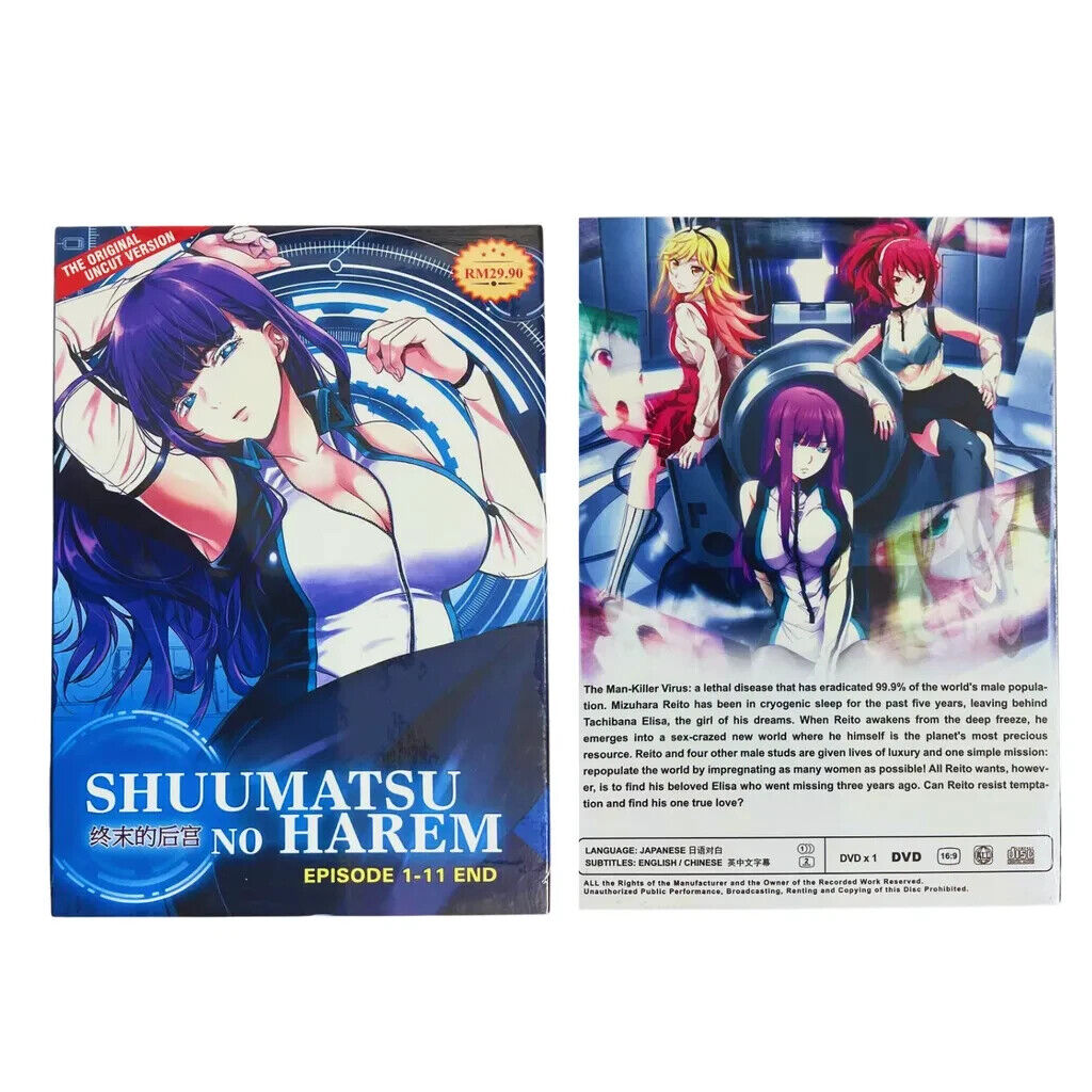 World's End Harem (Shuumatsu no Harem) 16 – Japanese Book Store