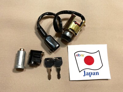 kページ Ignition & Lock Set for Kawasaki Z1, Z2, 1972-1975, Uniform