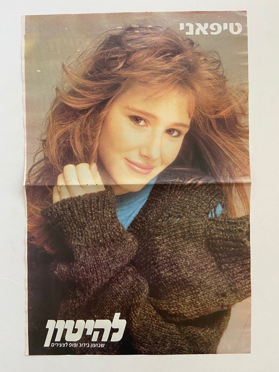 洋書 TIFEANY PARTIES Fancy Nancy: Tea Parties Hardcover Book by HarperCollins - Walmart.com