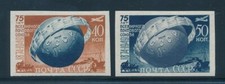 Russia 1392-1393 imper MNH. UPU-75, 1949. Globe, Stagecoach, ship, train, plane