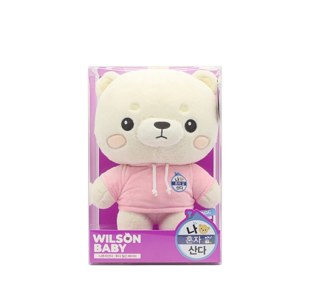 MBC I Live Alone Baby Wilson Bear Stuffed Toy Plush Doll 27cm