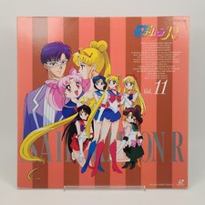 Sailor Moon R vol. 11 LD Laserdics LSTD01193 1995 Vintage Anime Japan