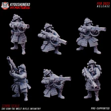 x10 Sci-Fi Melt Rifle Infantry -Kyoushuneko Miniatures Shi Gun Tai Death Korps