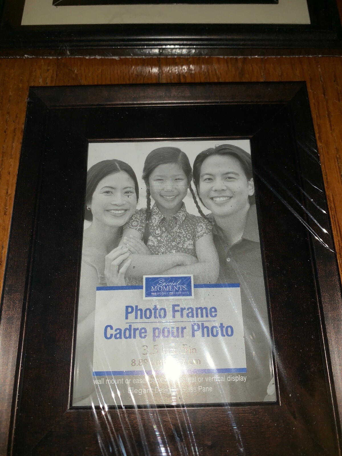 Special Moments Black Photo Picture Collage Frame 3.5 X 5 5x7 8x10 BIG