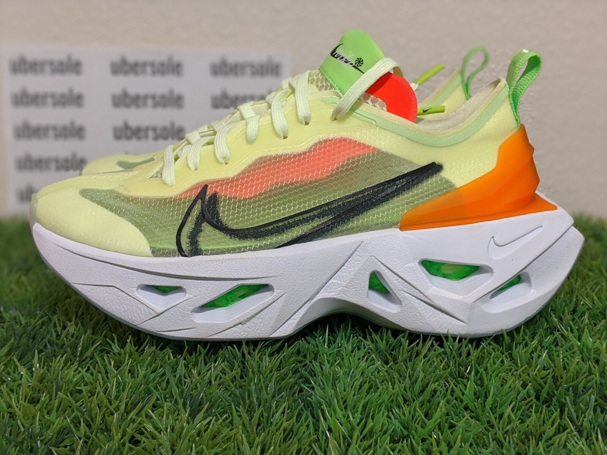 nike vista grind green