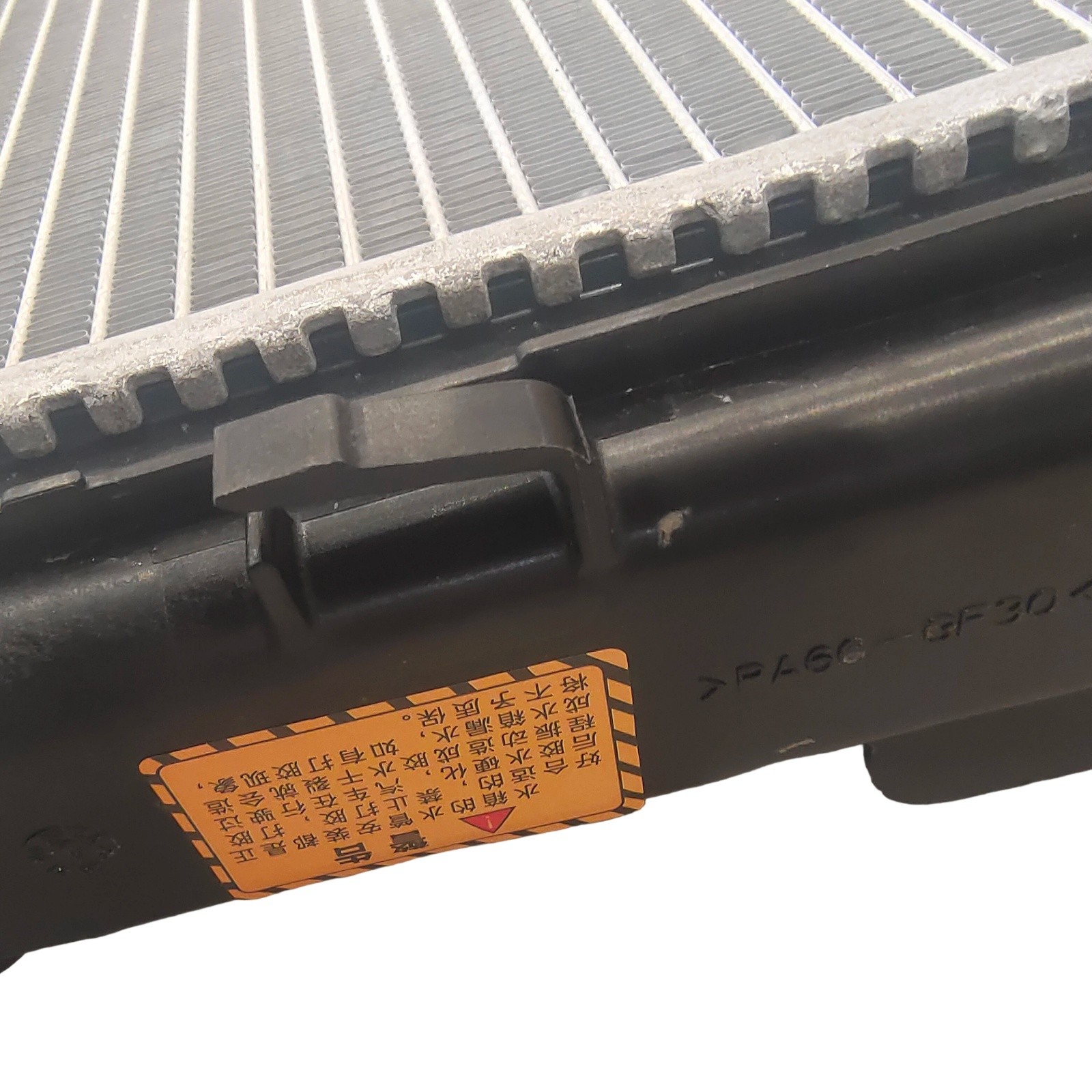 BMW i8 2014-2017 Radiator