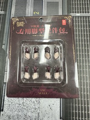 SNAIL SHELL LUSTIA ''Feet Pack Only'' ''NEW  1st Phase USA Seller, Daily Shipping