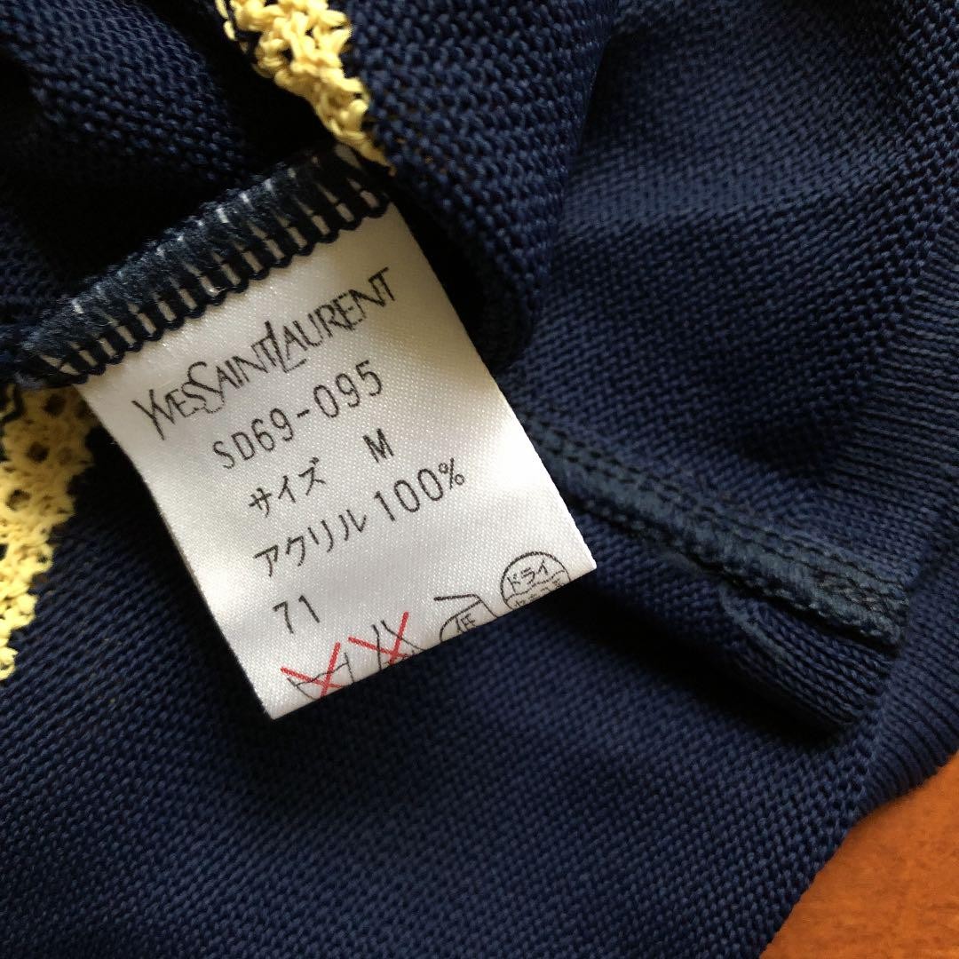 Autentico cardigan Yves Saint Laurent manica lunga giallo navy beige M donna