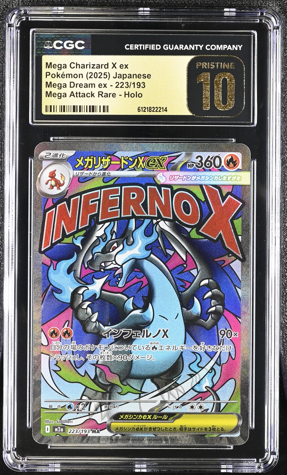 2025 Mega Charizard X EX 223/193 Attack Rare Holo Japanese CGC 10 Pristine